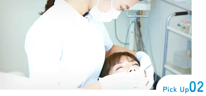 歯茎の腫れ・出血は要注意「歯周病治療とメンテンス」